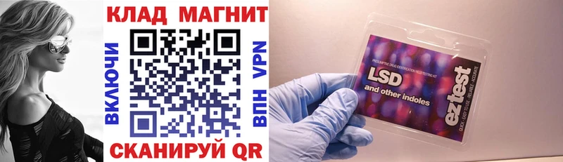 Магазины продажи наркотиков Зверево ГАШ Марихуана A PVP Галлюциногенные грибы Меф