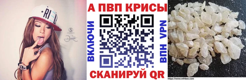 A PVP СК КРИС Зверево