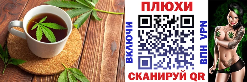 закладки  блэк спрут ссылки  Еда ТГК конопля  Зверево 