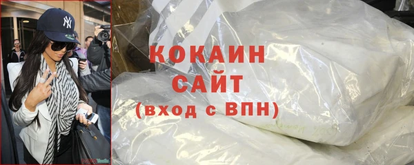 а пвп мука Аркадак