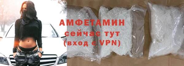 а пвп мука Аркадак