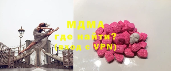 а пвп мука Аркадак