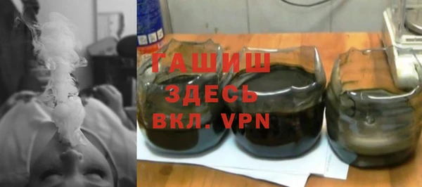 а пвп мука Аркадак