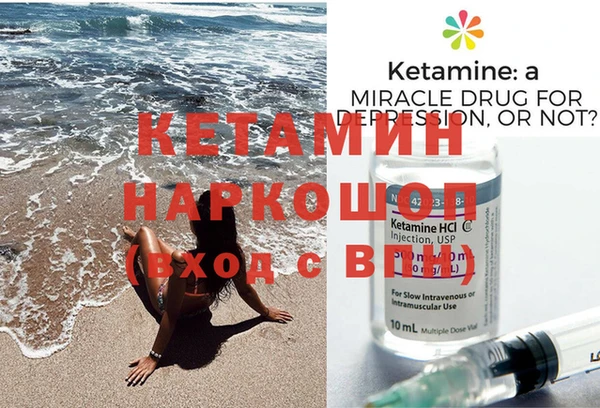 а пвп мука Аркадак