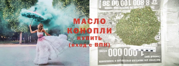 спайс Киренск