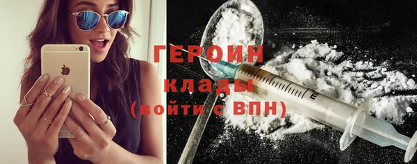 а пвп мука Аркадак
