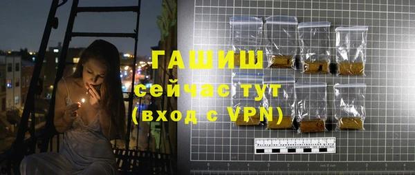 спайс Киренск