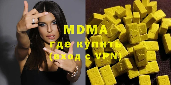 а пвп мука Аркадак