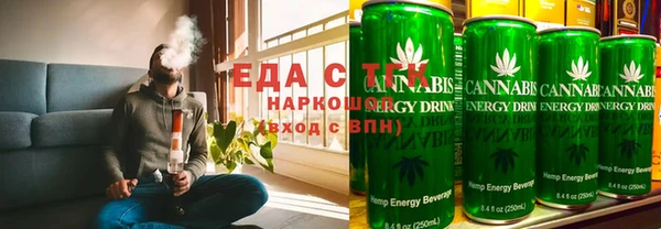 а пвп мука Аркадак