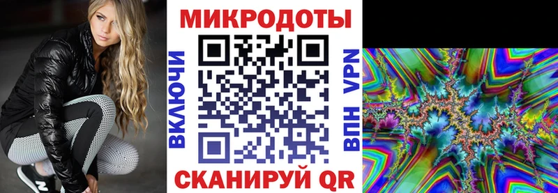 Галлюциногенные грибы Cubensis  закладки  Зверево 